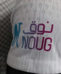 Al Nassr Third Player version jersey 2023 24 2