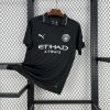 Manchester City Away Jersey 2025-26 Customizable