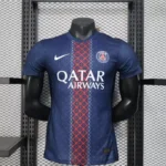Png-home-2025-26-player-version-jersey