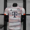 bayern away 2025-26 player version jersey