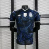 Argentina-Away-2026-Worldcup-Player-version-jersey