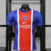 PSG 2026 27 Home Player Version With 2 Stars