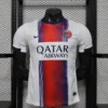 PNG Away 26 27 player version jersey